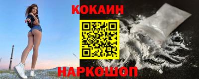 не бодяженный Бузулук