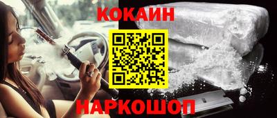 круглые Бугуруслан