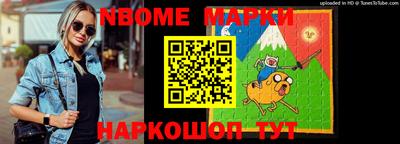 круглые Бугуруслан