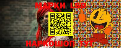 круглые Бугуруслан