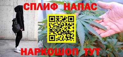 не бодяженный Бузулук
