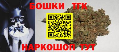 круглые Бугуруслан