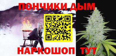мескалин Будённовск