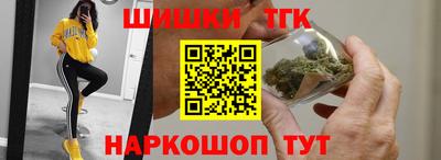 круглые Бугуруслан