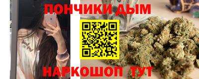 круглые Бугуруслан