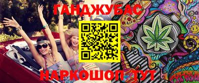 круглые Бугуруслан