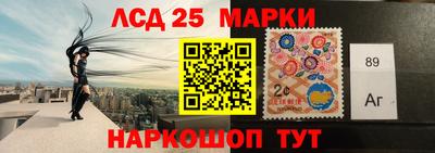 круглые Бугуруслан