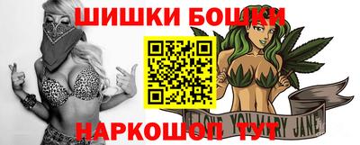 круглые Бугуруслан