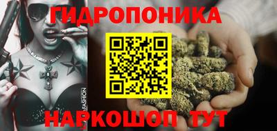 круглые Бугуруслан