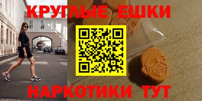 не бодяженный Бузулук