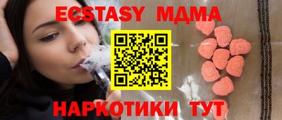 не бодяженный Бузулук