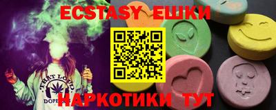 мескалин Будённовск