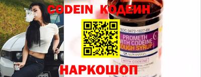 не бодяженный Бузулук