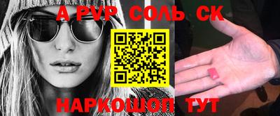 круглые Бугуруслан