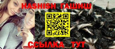 не бодяженный Бузулук