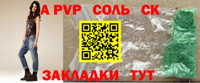не бодяженный Бузулук