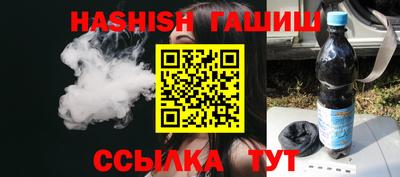 круглые Бугуруслан
