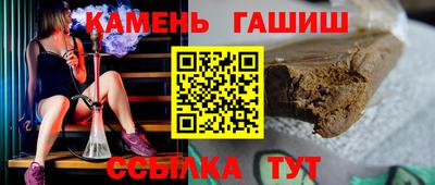 круглые Бугуруслан
