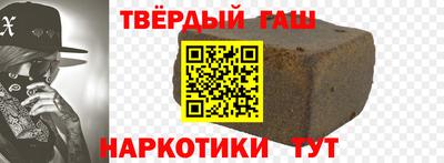круглые Бугуруслан