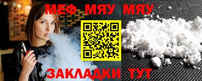 круглые Бугуруслан