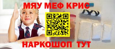 не бодяженный Бузулук