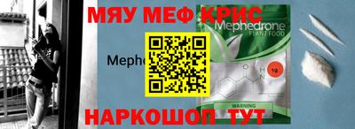 не бодяженный Бузулук