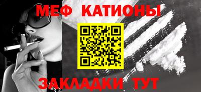 не бодяженный Бузулук