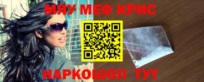 круглые Бугуруслан
